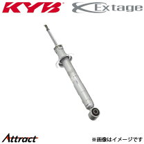 楽天市場】マークx 130 リアバンパー（ショックアブソーバー 
