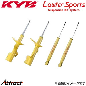 Jo [/[JX^ L152S [t@[X|[c VbN 1䕪 (WST5252R/WST5252L+WSF1049×2)KYB Lowfer Sports VbNAu\[o[ _p[