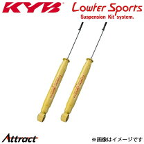 楽天市場】ワゴンr mh21s ショックアブソーバ ローファースポーツ 