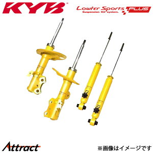 Jo vEX ZVW30 [t@[X|[cvX VbN 1䕪 (WST5405R/WST5405L+WSB2113×2)KYB Lowfer Sports PLUS VbNAu\[o[ _p[