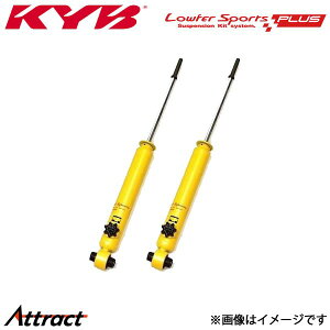Jo CX-5 KF5P [t@[X|[cvX AVbN EZbg(WSB2159×2)KYB Lowfer Sports PLUS VbNAu\[o[ _p[