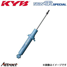 カヤバ サニー/スピリット B14 NEW SRスペシャル フロントショック 右側 1本 NST5116R KYB NEW SR SPECIAL ショックアブソーバー ダンパー
