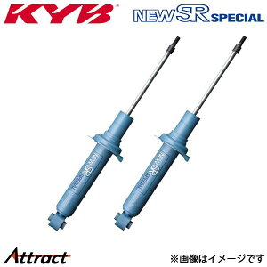 Jo VG^ NCP81G NEW SRXyV tgVbN EZbg(NST5271R.L×2)KYB NEW SR SPECIAL VbNAu\[o[ _p[