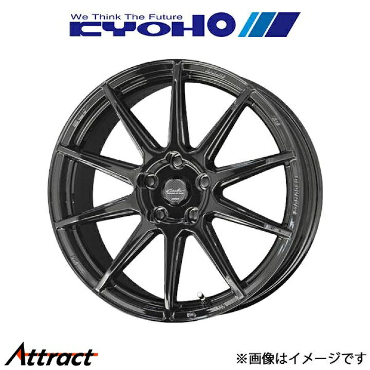 楽天市場】共豊 サーキュラー C10S アルミホイール 4本 ヴィッツ 
