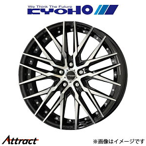 L V^Ci[ CVX A~zC[ 1{ CX-60 KH3P/KH5P(18×8.0J 5-114.3 INSET48 ubN|bV)KYOHO STEINER CVX