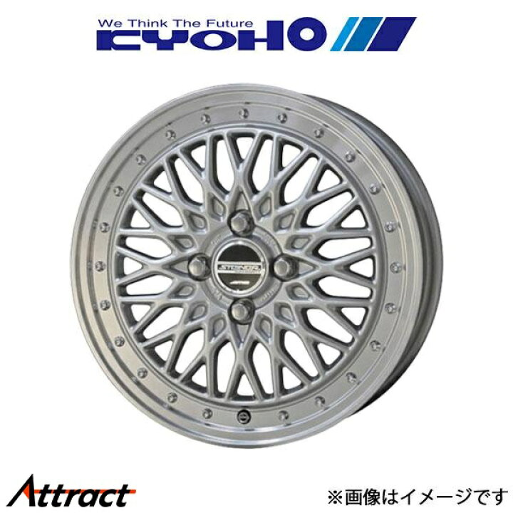 楽天市場】共豊 シュタイナー FTX アルミホイール 4本 ノート E12/NE12 