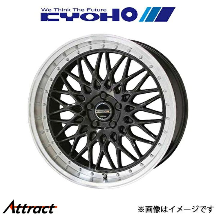 楽天市場】共豊 シュタイナー FTX アルミホイール 4本 XV GT3/GT7/GTE 