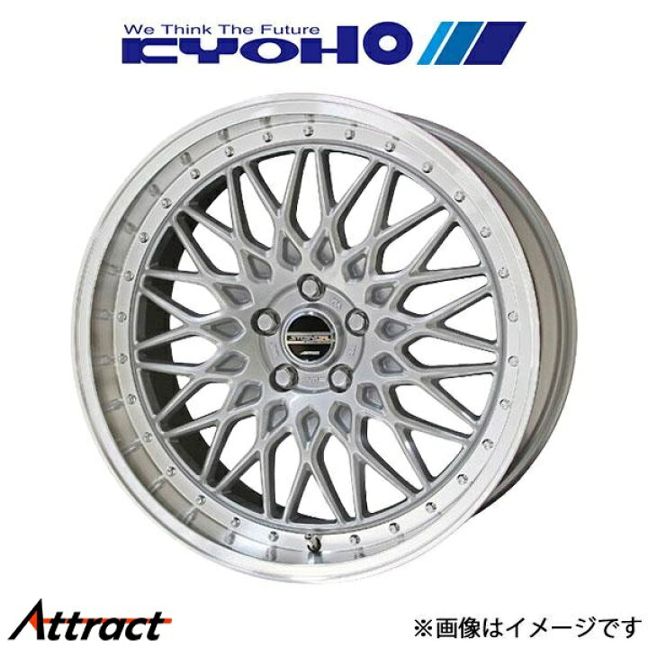 楽天市場】共豊 シュタイナー FTX アルミホイール 4本 ステップワゴン 
