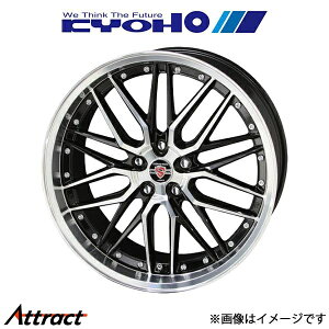 L V^Ci[ LMX A~zC[ 1{ GNXgC T32/NT32/HT32/HNT32(19×8.0J 5-114.3 INSET48)KYOHO STEINER LMX