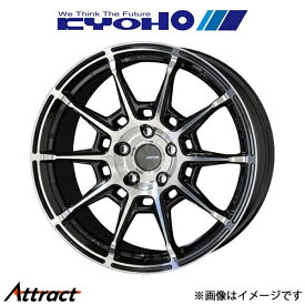 共豊 ガレルナ レフィーノ アルミホイール 4本 RX AGL20W/AGL25W(20×8.5J 5-114.3 INSET35 ブラックポリッシュ)KYOHO GALERNA REFINO