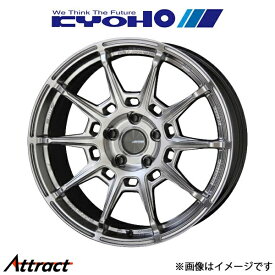 共豊 ガレルナ レフィーノ アルミホイール 4本 RX AGL20W/AGL25W(18×8.0J 5-114.3 INSET38 ハイパーシルバー)KYOHO GALERNA REFINO