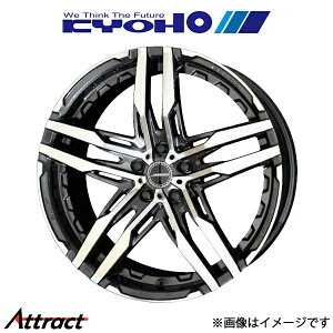 L VRG A~zC[ 4{ NX AAZH26/AAZH20/AAZH25/TAZA25/AAZA20/AAZA25(18×8.0J 5-114.3 INSET38)KYOHO SHALLEN RG