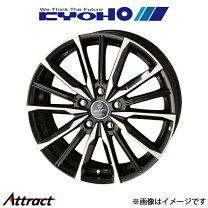 楽天市場】エスティマ ACR50（ホイール穴数5）（タイヤ・ホイール｜車 