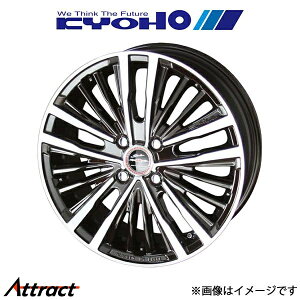 L VXR-75 mubN A~zC[ 1{ Xy[VA MK53S(16×5.0J 4-100 INSET45)KYOHO SHALLEN XR-75 MONOBLOCK