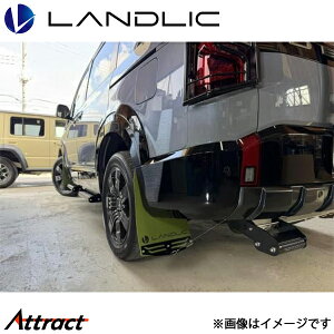 �����h���b�N �f���JD:5 3DA-CV1W �}�b�h�t���b�v �I���[�u LAND-N3D5MF-004 LANDLIC �O�� �h���X�A�b�v