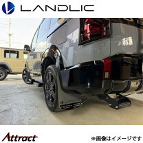 楽天市場】cv1w マッドフラップの通販