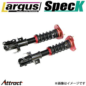 OX XybNK TN B6AW[2022/05` 2WD]ԍLbg ԍ S LARGUS SpecK