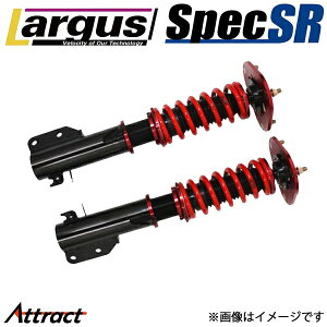 OX XybNSR XCtgX|[c ZC33S[ 2WD]ԍLbg ԍ S LARGUS SpecSR