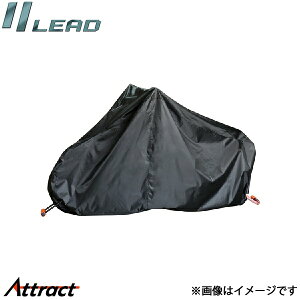 ���[�h�H�� BZ-956A OX�o�C�N�J�o�[ �u���b�N 3L�T�C�Y(�S��236-255cm) �K���\�ɂ� LEAD �o�C�N�p�i