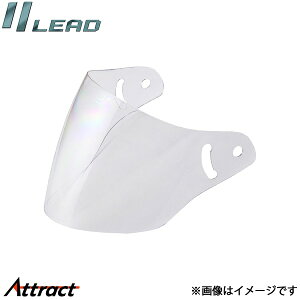 ���[�h�H�� �V�[���h RAZZO2/3 �N���A X-AIR RAZZO 2/RAZZO 3/RAZZO STRADA /RAZZO V �p LEAD �o�C�N�p�i �I�v�V�������i