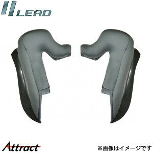 ���[�h�H�� REIZEN�p �`�[�N�p�b�h M�T�C�Y REIZEN�p LEAD �o�C�N�p�i �I�v�V�������i