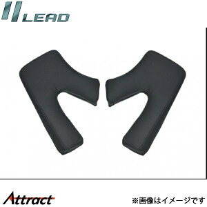 ���[�h�H�� RX-100�p �`�[�N�p�b�g �t���[�T�C�Y RX-100R�p LEAD �o�C�N�p�i