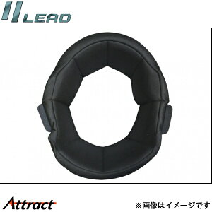���[�h�H�� RX-100�p �w�b�h�p�b�g �t���[�T�C�Y RX-100R�p LEAD �o�C�N�p�i