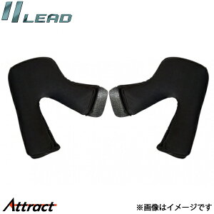 ���[�h�H�� RX-200R�p �`�[�N�p�b�g �t���[�T�C�Y RX-200R�p LEAD �o�C�N�p�i