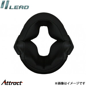 ���[�h�H�� RX-200R�p �w�b�h�p�b�g �t���[�T�C�Y RX-200R�p LEAD �o�C�N�p�i