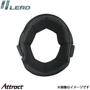 ���[�h�H�� RX-300R�p �w�b�h�p�b�h RX-300R�p LEAD �o�C�N�p�i �I�v�V�������i