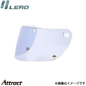 ���[�h�H�� �V�[���h RX-100R/RX-300R�p �~�b�h�X���[�N RX-100R/RX-300R/KLEIN�p LEAD �o�C�N�p�i �I�v�V�������i