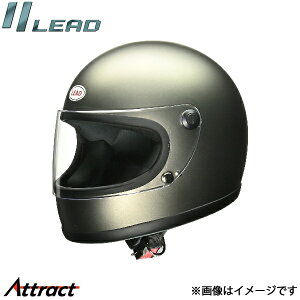 ���[�h�H�� RX-100R2 �w�����b�g �}�b�g�_�[�N�V���o�[ �t���[�T�C�Y (57�`60cm����) �S�r�C�ʑΉ� LEAD �o�C�N�p�i