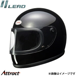���[�h�H�� RX-200R �w�����b�g �u���b�N �t���[�T�C�Y (57�`60cm����) �S�r�C�ʑΉ� LEAD �o�C�N�p�i