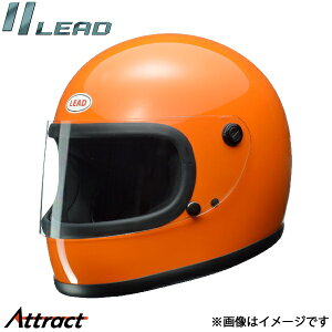 ���[�h�H�� RX-200R �w�����b�g �I�����W �t���[�T�C�Y (57�`60cm����) �S�r�C�ʑΉ� LEAD �o�C�N�p�i