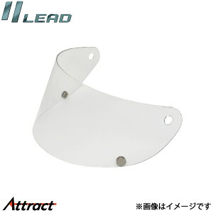 ���[�h�H�� �V�[���h RX-200R�p �N���A RX-200R�p LEAD �o�C�N�p�i �I�v�V�������i