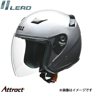 ���[�h�H�� STRAX SJ-8 �W�F�b�g�w�����b�g �V���o�[ L�T�C�Y (59-60cm����) �S�r�C�ʑΉ� LEAD �o�C�N�p�i