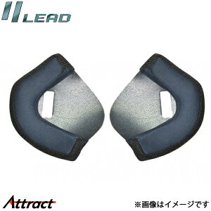 ���[�h�H�� RAZZO STRADA�p �`�[�N�p�b�h LL(XL)�T�C�Y RAZZO STRADA�p LEAD �o�C�N�p�i �I�v�V�������i