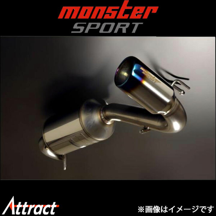 楽天市場】モンスタースポーツ TYPE Sp-R マフラー ジムニー 3BA-JB64W 