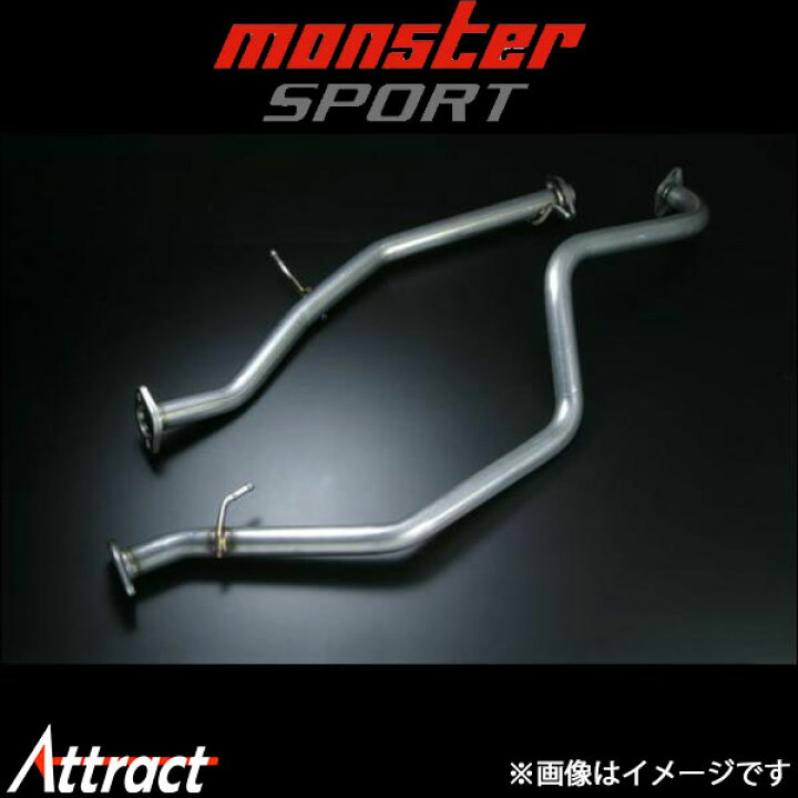 楽天市場】モンスタースポーツ TYPE Sp フロントパイプ単品 ジムニー 