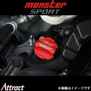 X^[X|[c ėp [VOICtB[Lbv ^b`^Cv(bhA}Cg) 293130-9600M Monster Sport