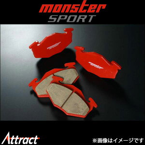 X^[X|[c u[Lpbh Type-e tgEZbg Wj[ JB23W 411120-5200M Monster Sport