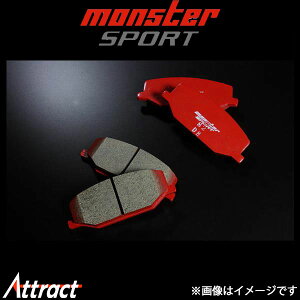 X^[X|[c u[Lpbh Type-S2 tgEZbg Wj[ JB23W 411150-5200MA Monster Sport