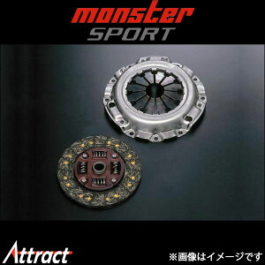 �����X�^�[�X�|�[�c �m���A�X�x�X�g�N���b�`�J�o�[ �W���j�[ JB23W 4FG36-A10M Monster Sport