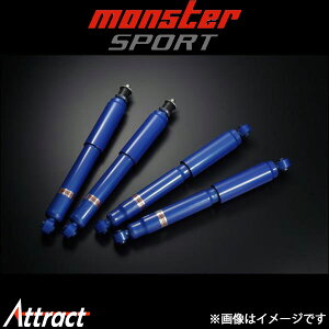 X^[X|[c VbNAu\[o[Zbg Wj[ JB23W 530500-5200M Monster Sport