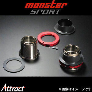 モンスタースポーツ 調整式コイルスペーサーセット(2組セット)ジムニー JB23W 592300-5200M Monster Sport