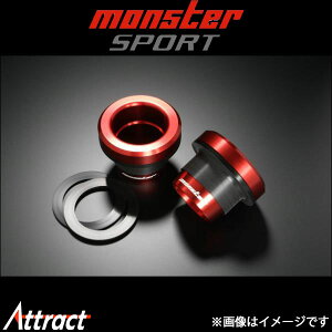 X^[X|[c Œ莮RCXy[T[Zbg(2gZbg)Wj[ JB23W 595300-5200M Monster Sport