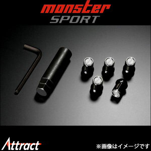 �����X�^�[�X�|�[�c �ėp�w�v�^�S���z�C�[���i�b�g Type-2 ���C�g�K�����^ (M12×P1.25)16��[A-16] 684516-0020GM Monster Sport