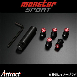 �����X�^�[�X�|�[�c �ėp�w�v�^�S���z�C�[���i�b�g Type-2 ���b�h(M12×P1.25)20��[A-20] 684520-0020R Monster Sport