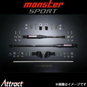 X^[X|[c ptH[}X_p[ O/Zbg 1䕪 Wj[ JB64W 693100-5500M Monster Sport