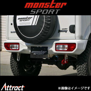 X^[X|[c TOUGH op[(E^ h)Wj[ JB64W 718000-5500M Monster Sport